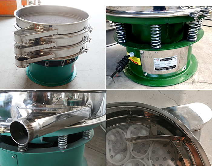 漿液旋振篩結構細節(jié)